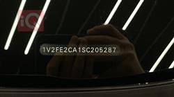 Volkswagen Atlas Cross Sport